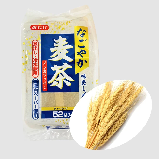 Fragrant And Flavorful Six-Row Barley Japan Tea Healthy Wholesale