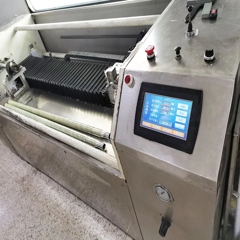 
Second-hand Lower Price Adjustable Tape Cutter Machine 