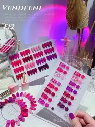 Vendeeni Sparkle Collection High Quality OEM/ODM Nail Polish Reflective Gel Long Lasting Nail Polish Gel Polish