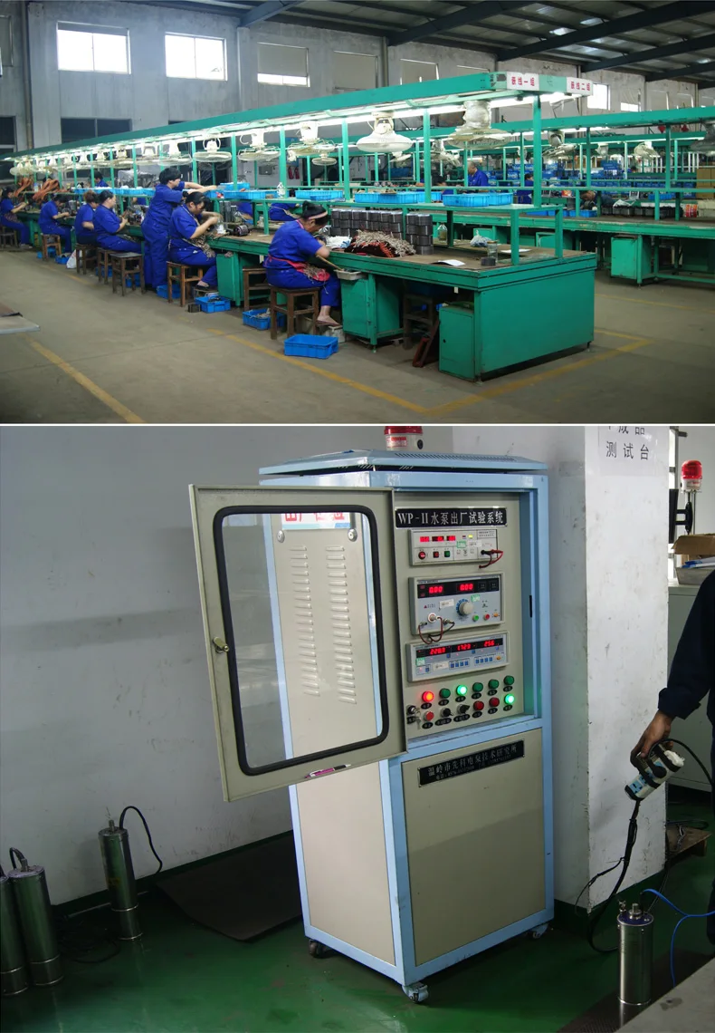 
QY8.4-40/2-2.2 3HP 2.2Kw Submersible Pump Sewage Pump 