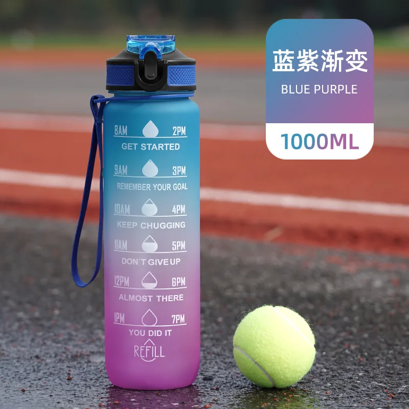 1L 32 oz Straw Strainer Filter Gym Fitness Sports BPA Free Tritan Motivational Water Bottle With Time Marker