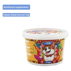 Еда для домашних животных овощные добавки витамины многоразовое