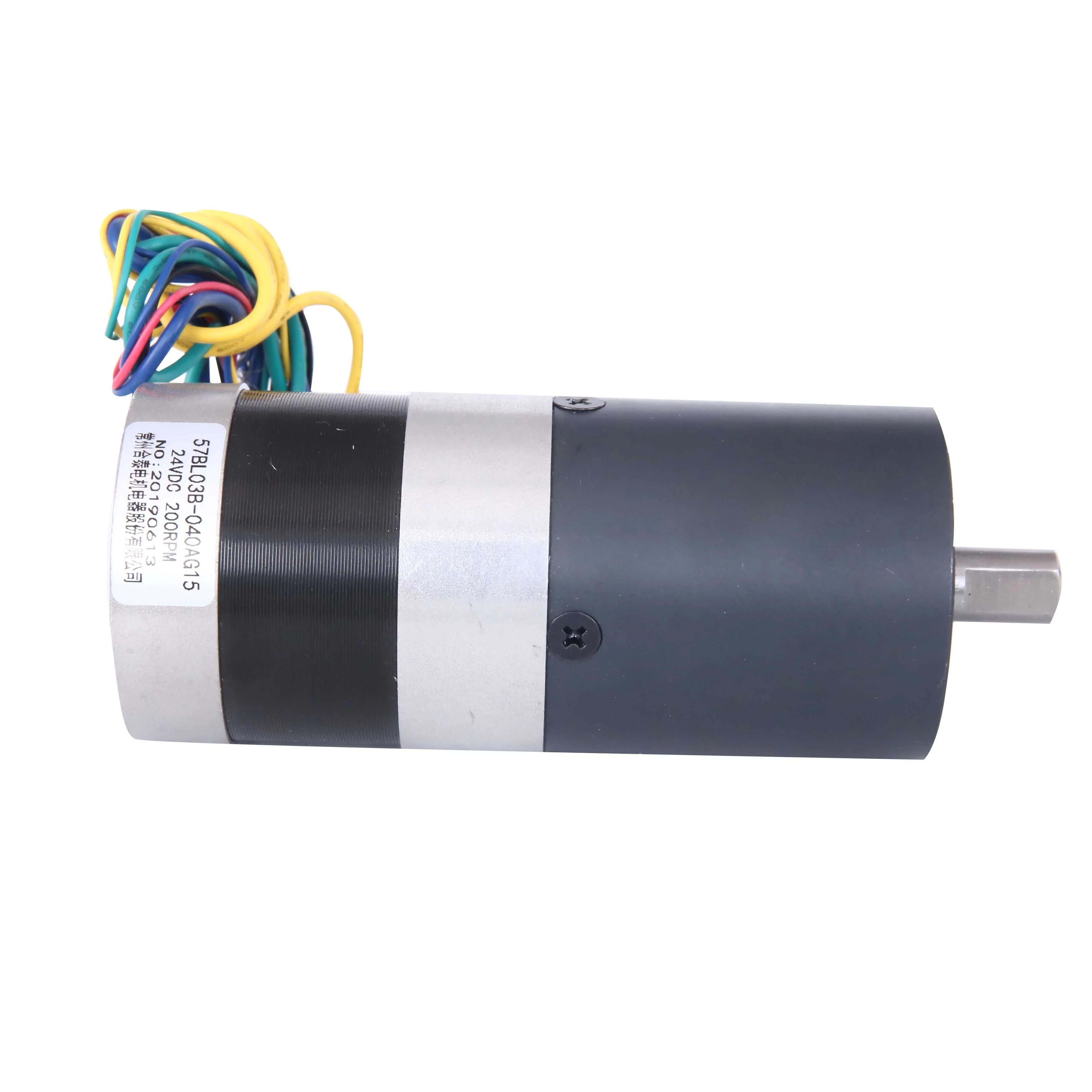 57BL236-001AG13  stable performance low noise 40W motor brushless