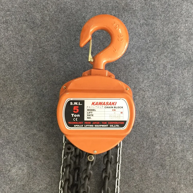 Kawasaki High quality 1 Ton Chain Block Hoist chain pulley block 30ton 50ton
