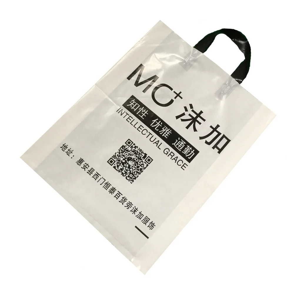 Wholesale Custom Printed Logo Ldpe Shopping Extra Strong Soft Loop Handle Plastic Bag