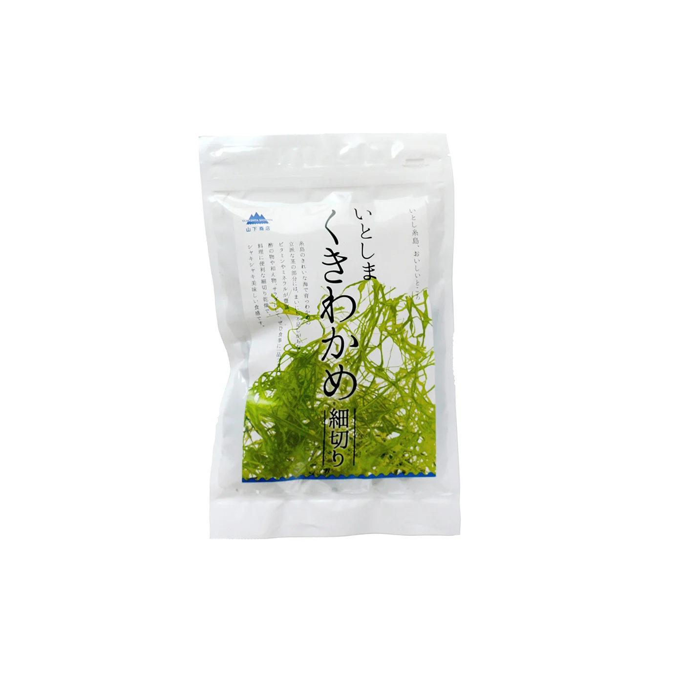 
Japan seafood chopped steamed wholesale dried cut wakame seaweed 