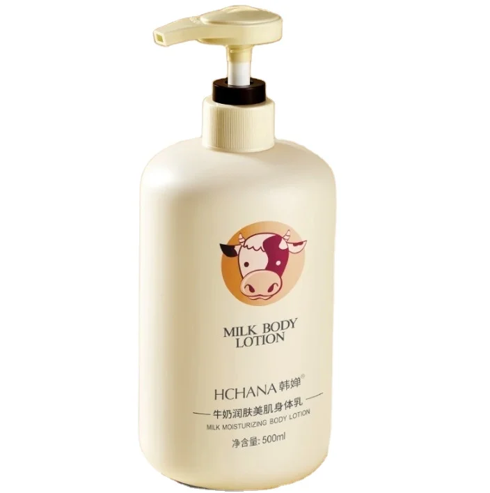 custom logo oem high quality private label goat milk skin Rejuvenating brightening whitening body lotion