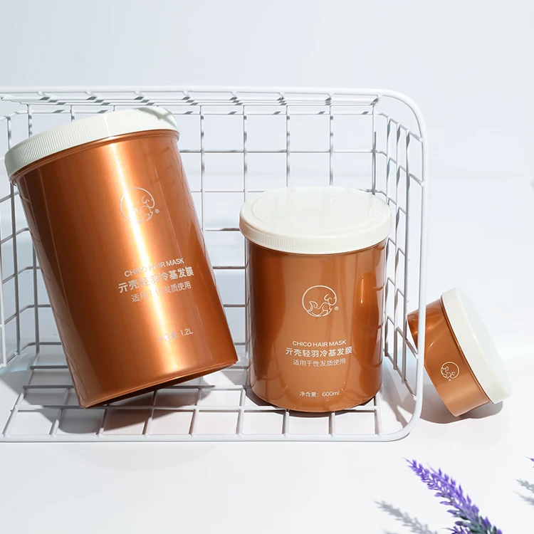 Custom Oem Private Label Damaged Hair Repair Organic Collagen Hair Mask Treatment Cream Hair Conditioner 1200Ml