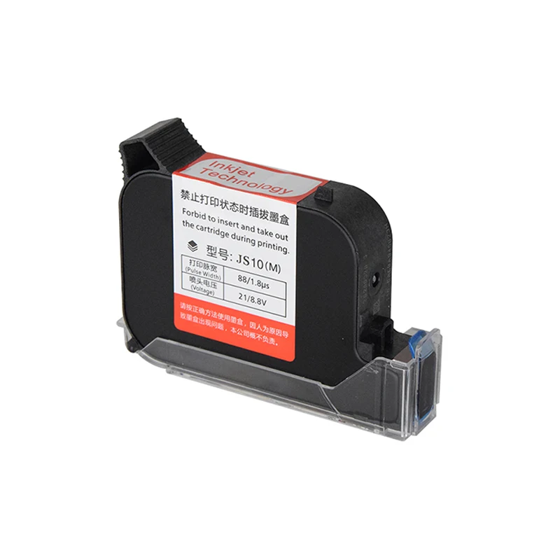 45 45a 51645a 2580 2588 js10 js12 ink jet cartridge for hp plotter bar code handheld inkjet printer tij 2.5 ink bottle