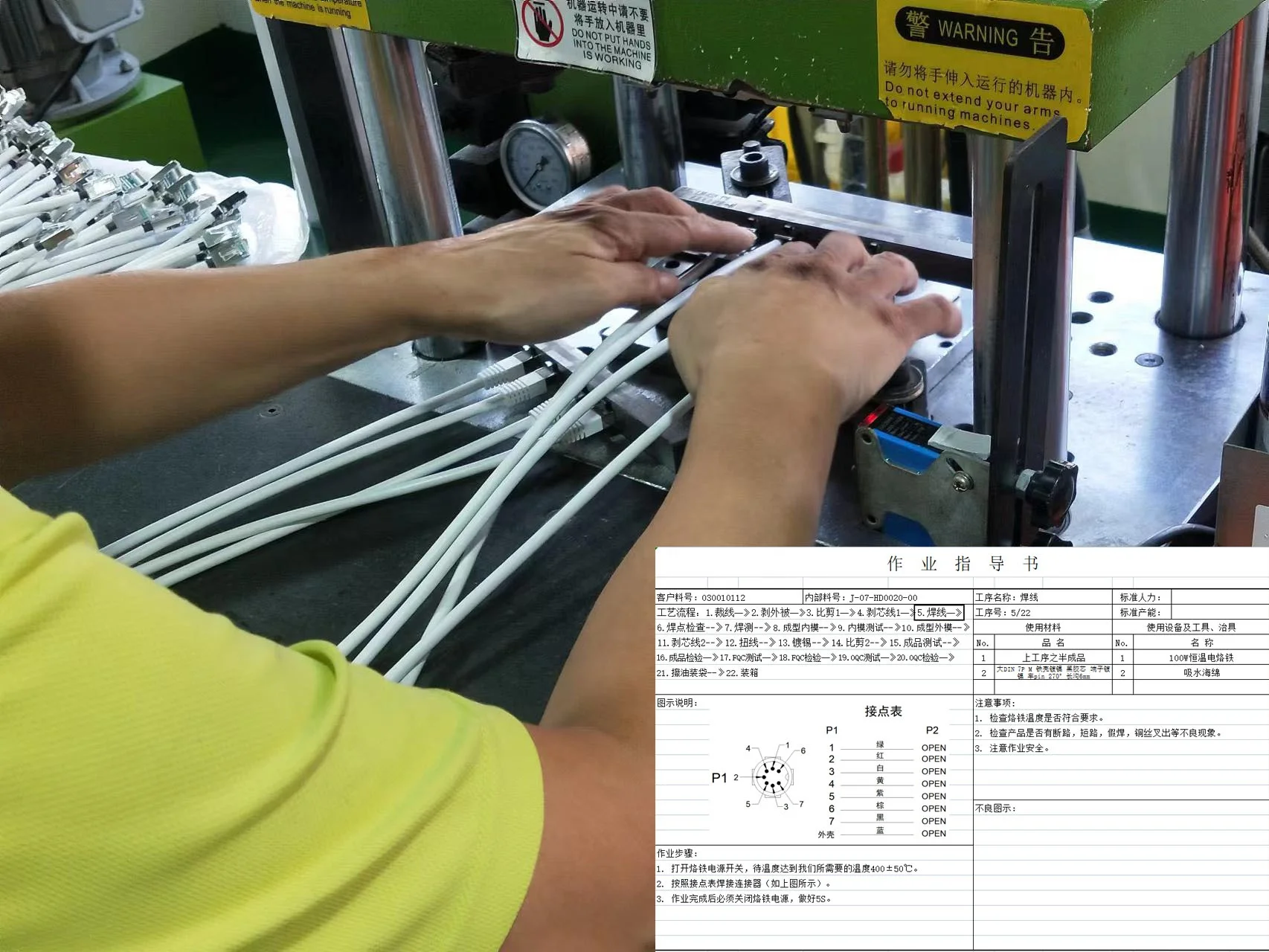 Din 7 Pin Male Long Guide Groove Plug to S/T Open End 7pin Din Adapter Connector Cable