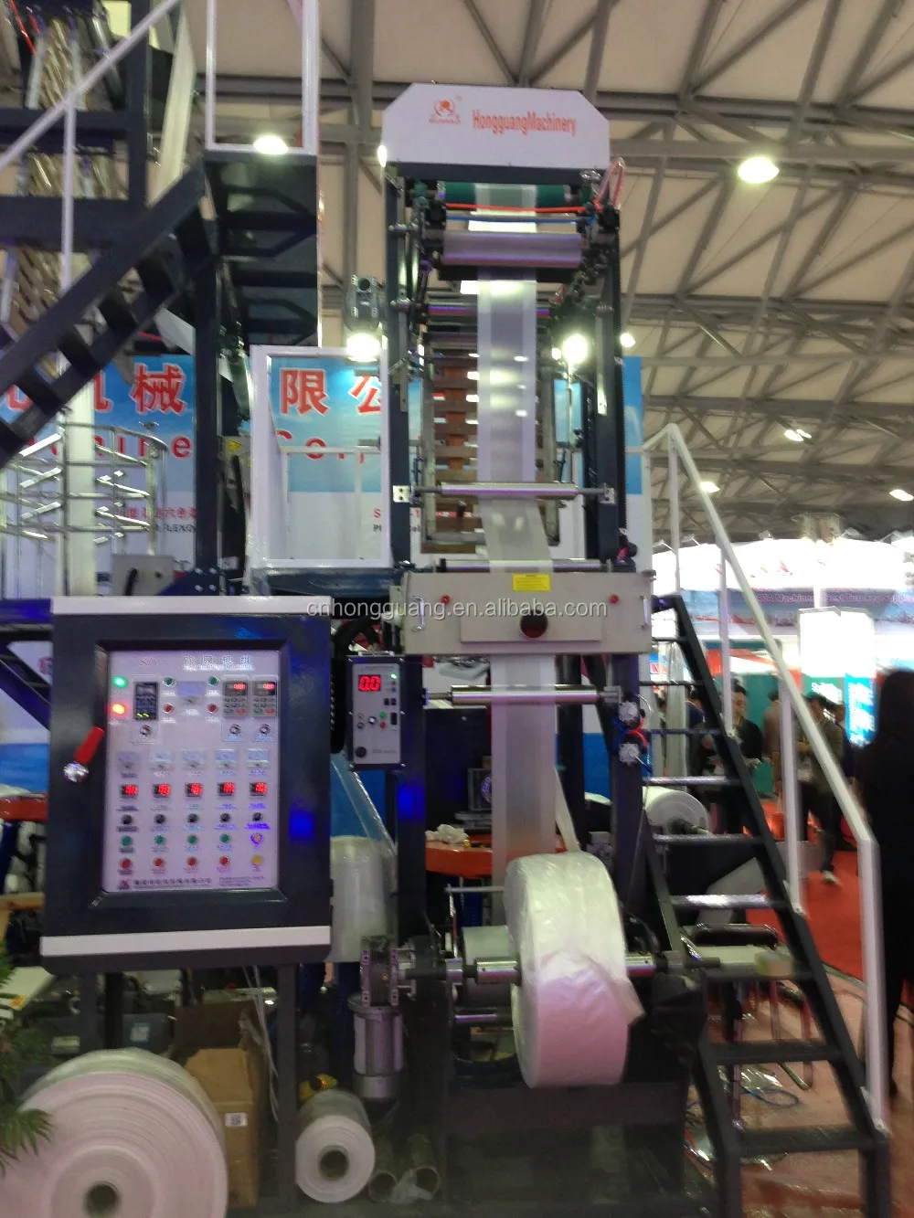 mini plastic film blowing extruder machine price