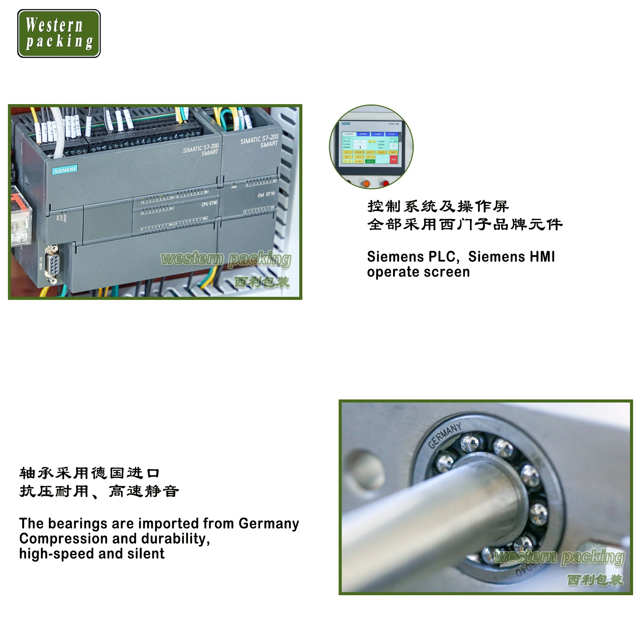 Oral Jelly Candy Packing Machine Vacuum Packaging Machinery