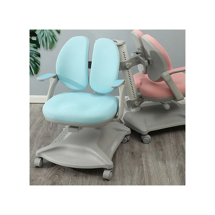 
Students Sitting Posture Correction Chair pink Metal Adjustable Chairs For Kids 