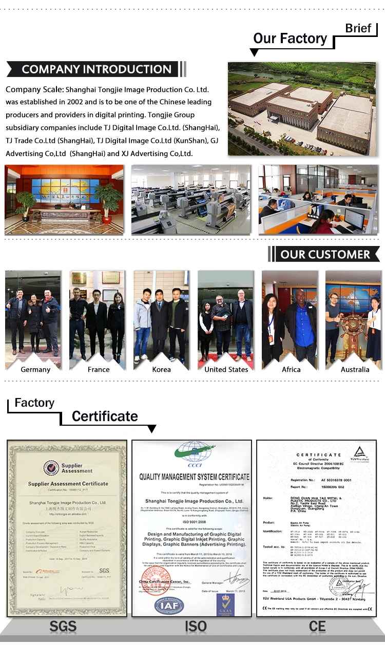 Inflatable air dance-15