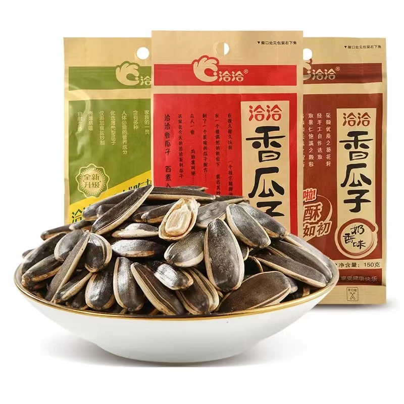 160 г белых кипяченных семян подсолнечника, оригинальное молоко из семян подсолнечника, ароматные семена подсолнечника