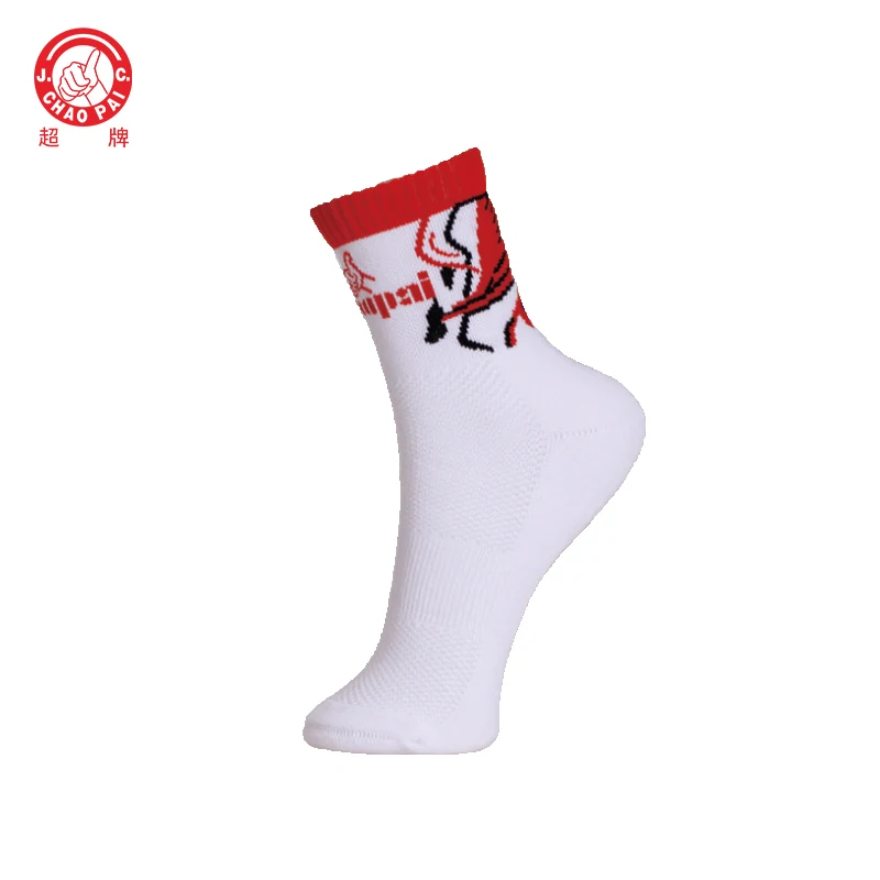 Socks(MALE) Sport Socks Print 3d cotton White Men Casual long sweat absorbent anti-slip  Custom Cotton oem customized