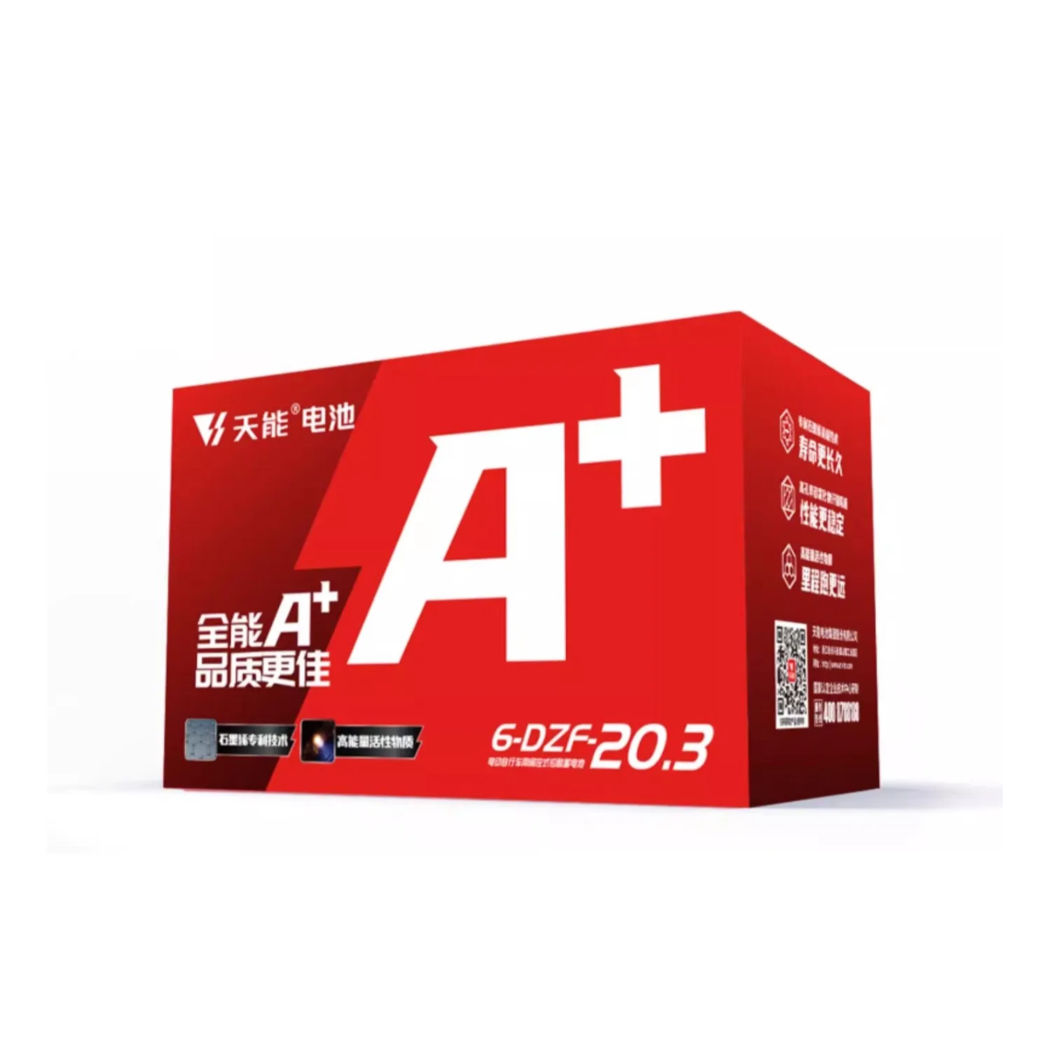 Tianneng TNE12-25 lead acid e-bike battery 6 dzm 12 6 dzf 12 6 dzm 20  6-dzf-20 12v 45ah 6 evf 45 12v battery 48v 20ah 6-dzm-20