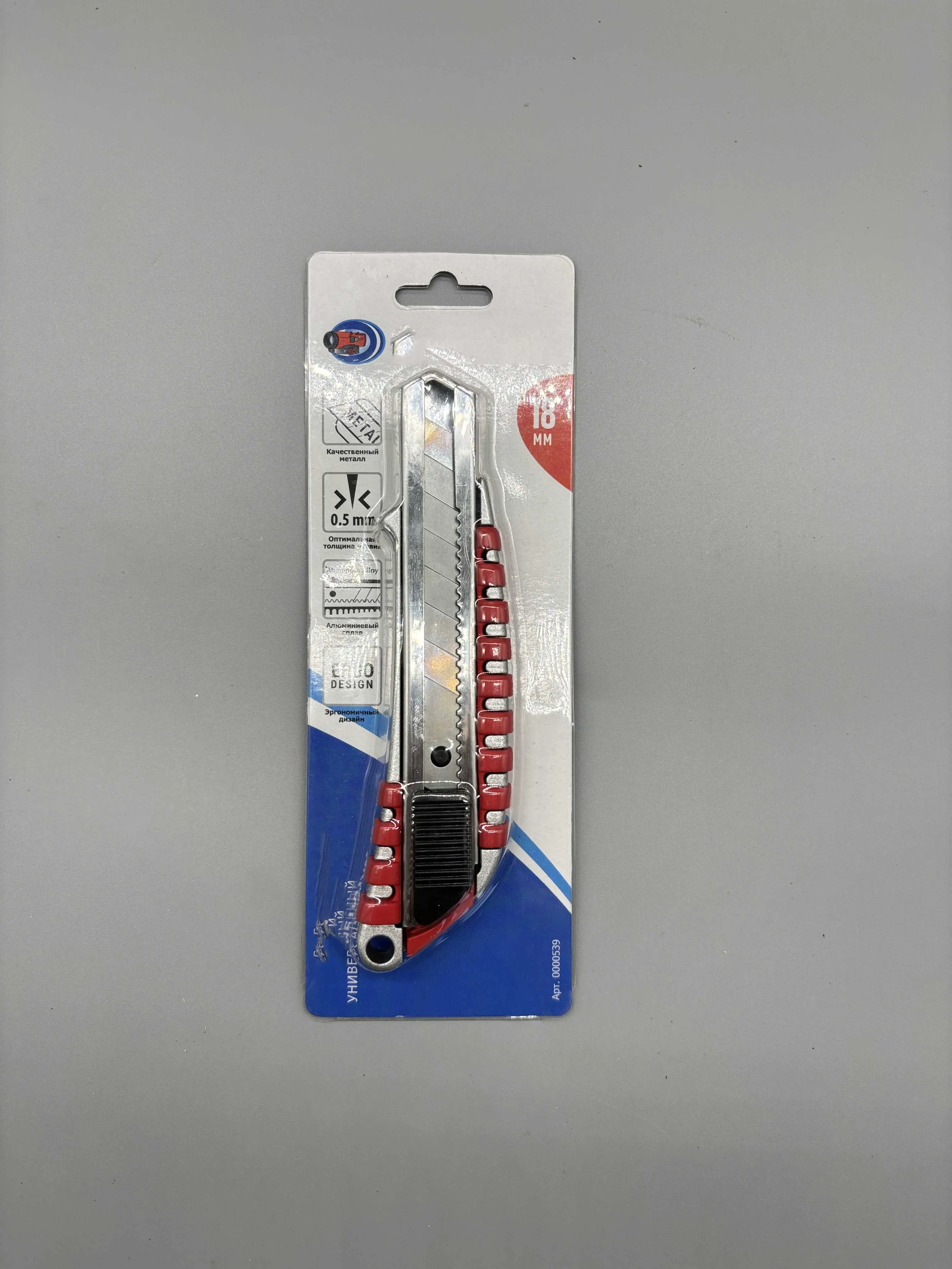 Rubber Handle Aluminum Shell Retractable Blade Knife Quick Change Knife Utility knife for Pipe Cutter Box Cutter