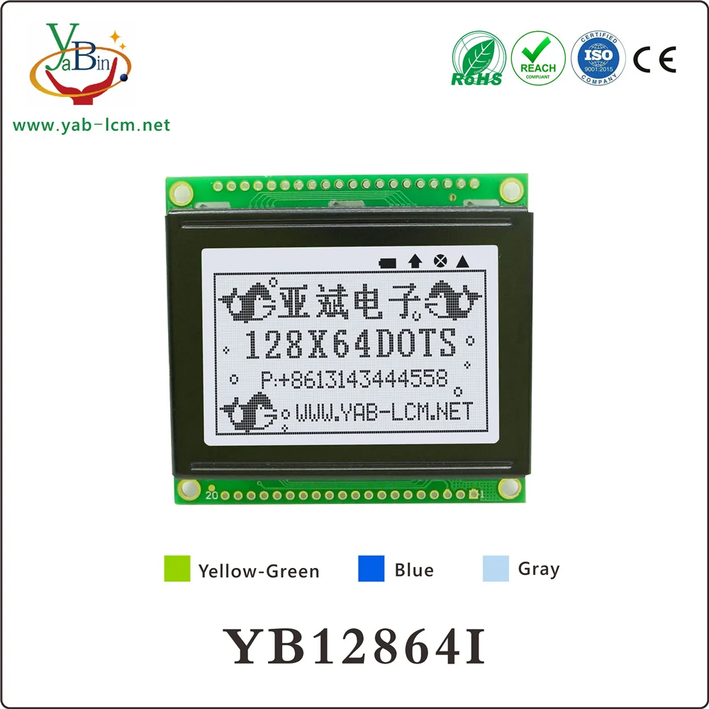 small size cob type graphic lcd display module 12864 128X64  ,size:54X50 MM