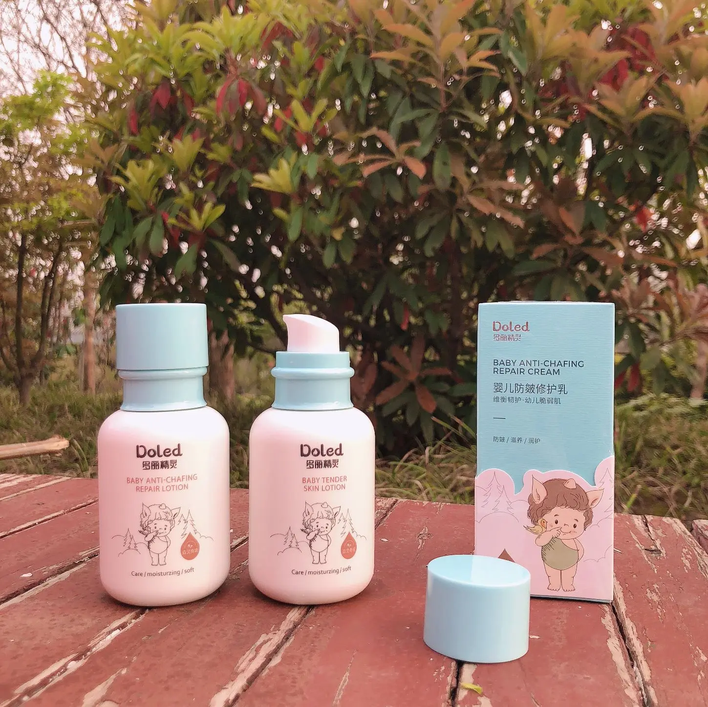  Private Label Organic Skin Tender Lightening Cream Baby Body