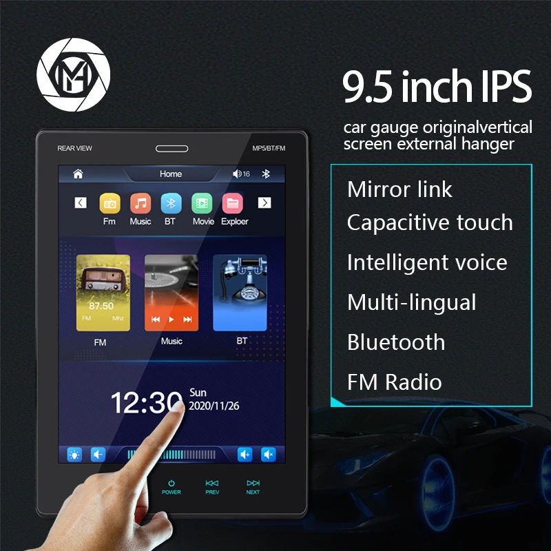  Автомагнитола 2DIN 9 5 дюйма Ips вертикальный экран Dsp Ahd MP5-плеер для Carplay автомагнитола стерео с