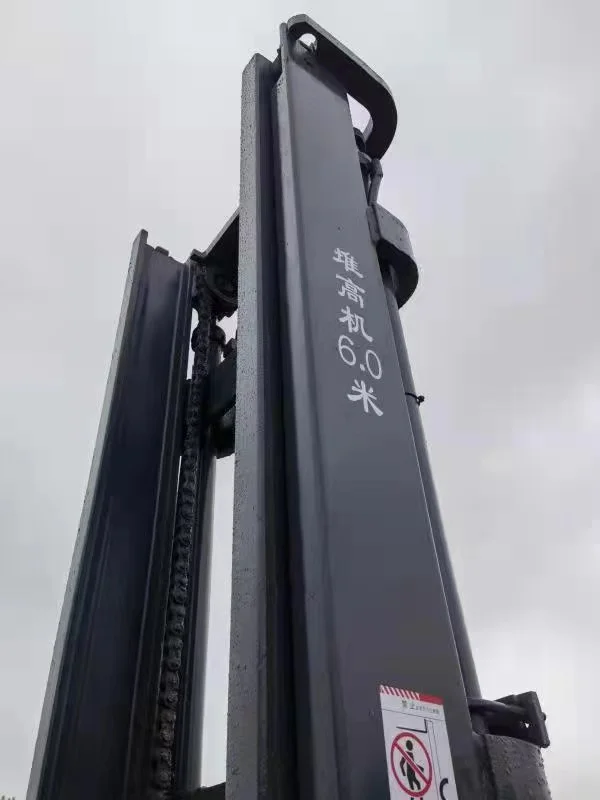 Hot Sale Diesel Forklift HELI 3.5 Ton Forklift Machine CPCD350 in shanghai China