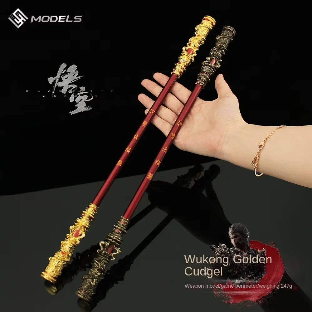 New style popular game black myth wukong model son goku accessories monkey king bar MKB alloy bar