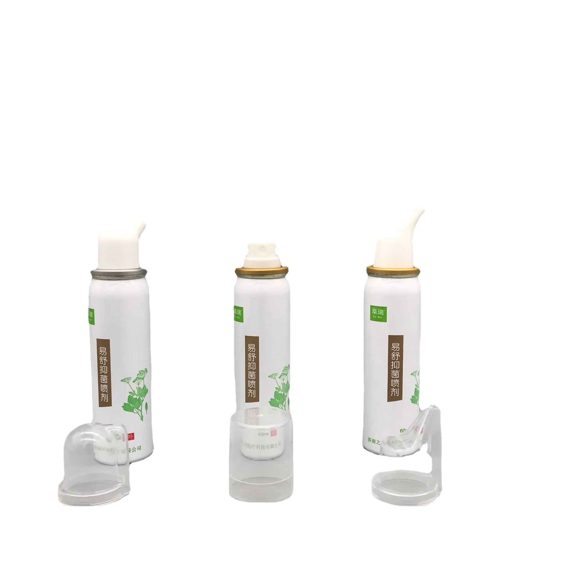 Hot sale custom size gold aluminum spray can ody spray aerosol aluminum container