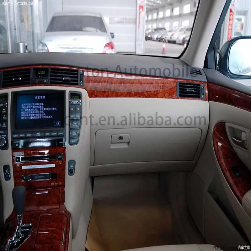 Лидер продаж оригинальные аксессуары кожаная панель приборов ABS для Toyota Crown 2009 автомобильной приборной панели