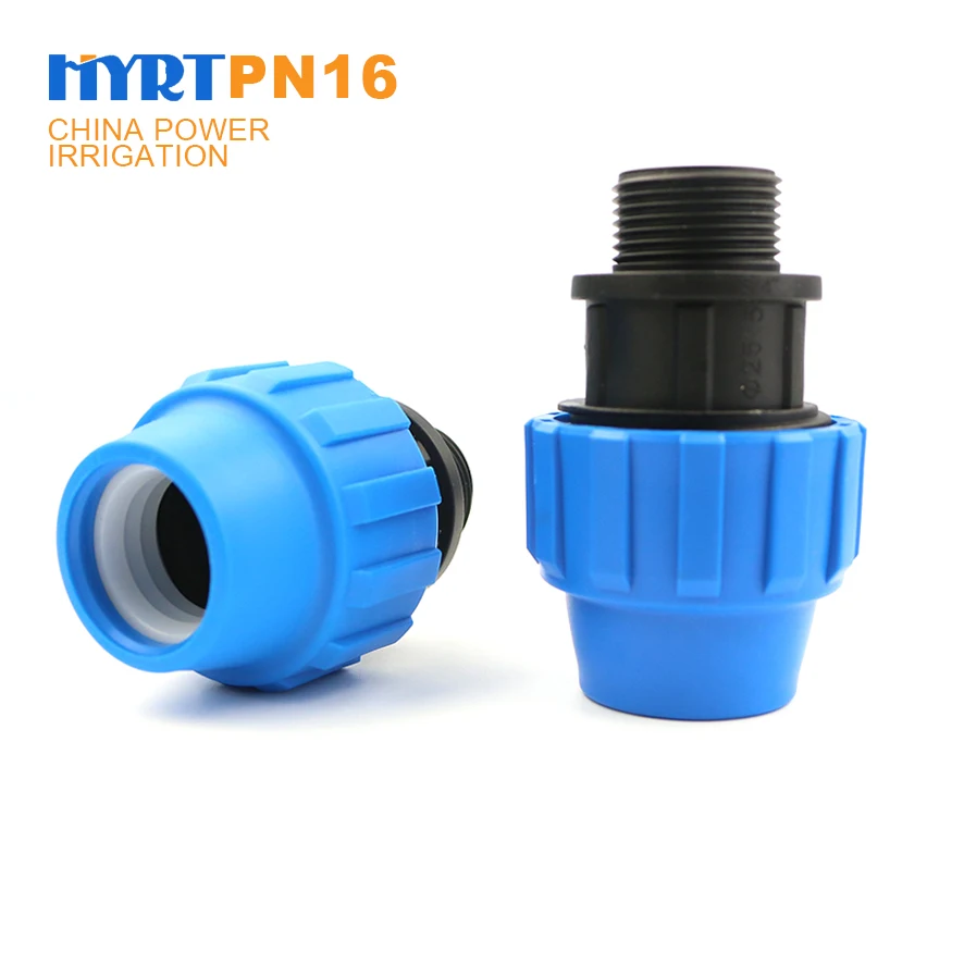 HYRT Male Threaded  Compression Fitting PP Compression Fittings Plastic Male Adaptor With Threaded connector