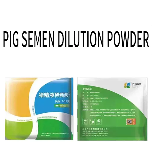 New Product Medium Effect 5-7 Days Pig Semen Dilution Powder