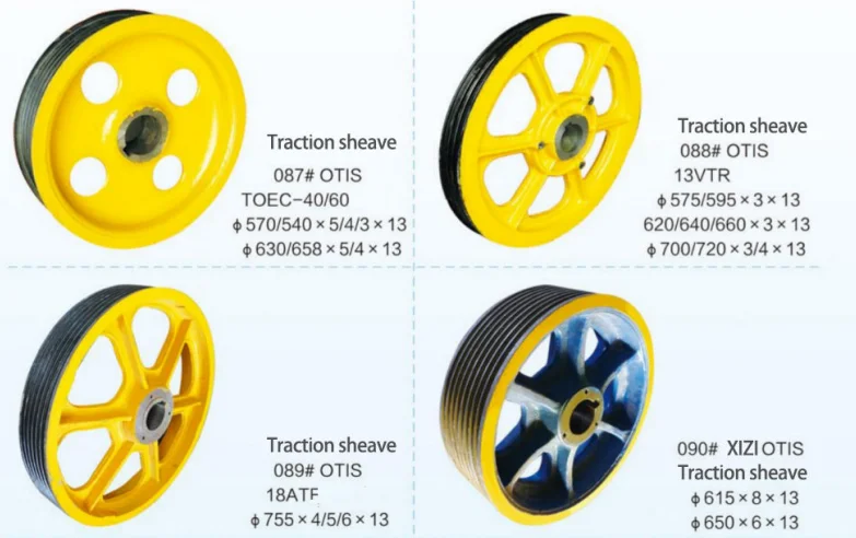 MC nylon traction sheaves in stock with guaranteed quality and can be customized