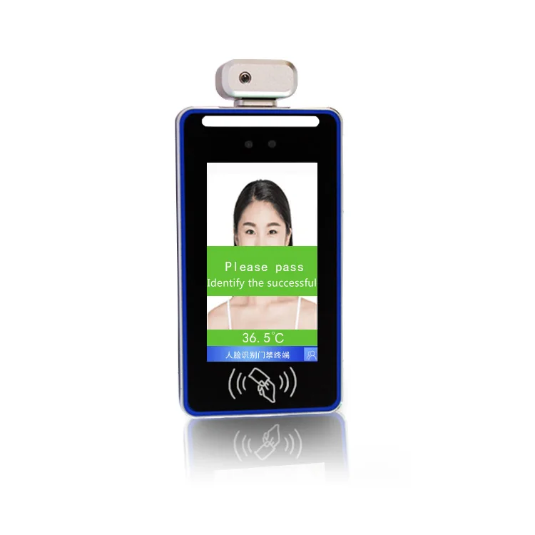 Automatic Gate Face Recognition Best Seller Biomatric Attendance Machine Price