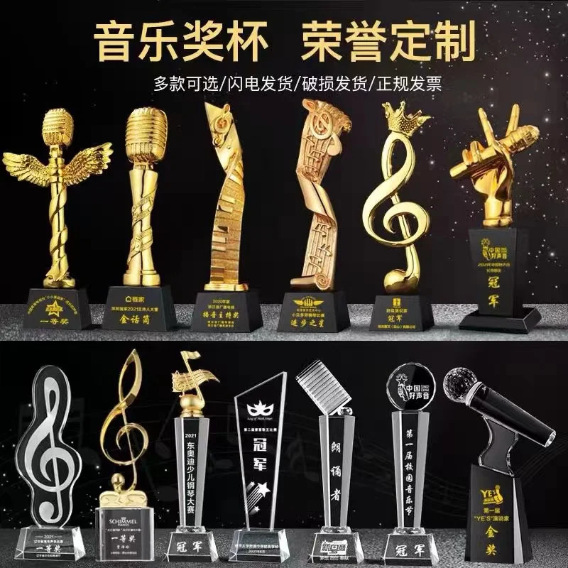 Star Thumb Diamond Award Crystal trophy medal Metal Glass Microphone Awards Crystal Music Trophy For Music Events