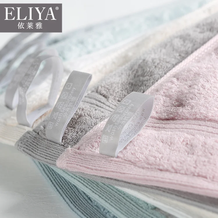 ELIYA alibaba china supplier jacquard hotel terry towel