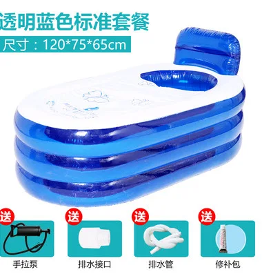 Inflatable Bathtub for Adults, PVC Portable Foldable Bathtub Luxury Extra Large SPA Bathtub, Inflatable Bathtub Household