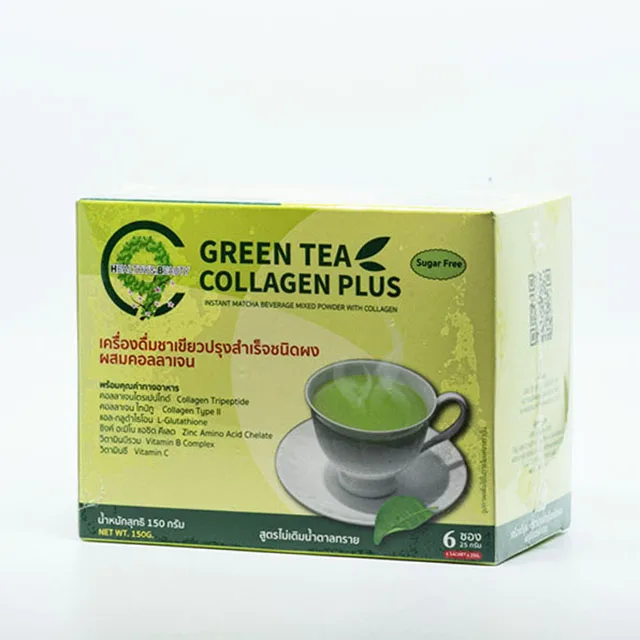 Good quality Thailand Green collagen tea Thai collagen tripeptide green tea 25g*6 sample avaliavle