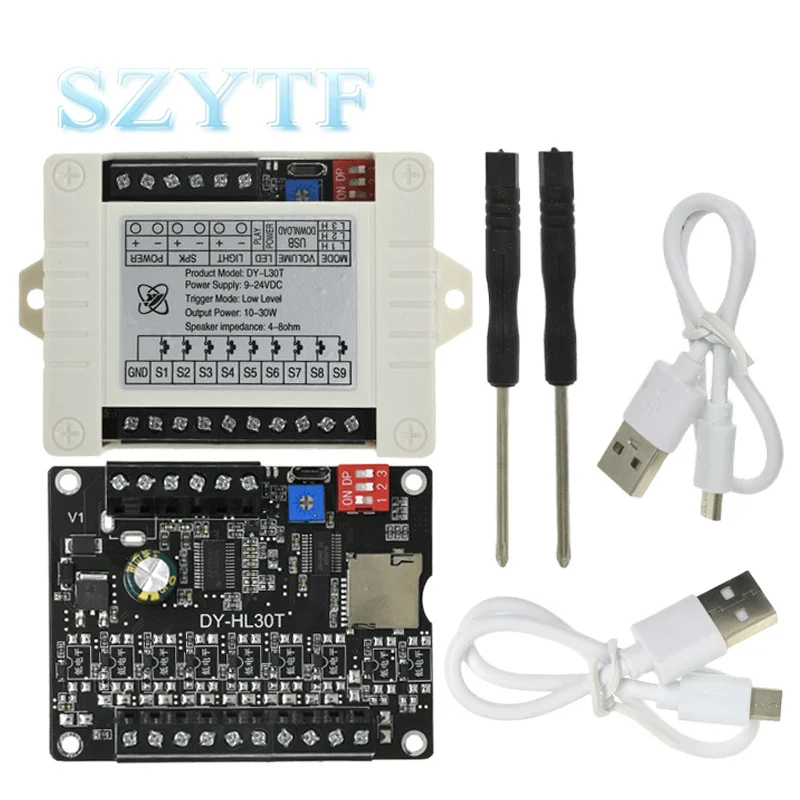MP3-модуль голосового вещания DC9-24V 30 Вт высокого и низкого уровня триггера воспроизведения MP3 с поддержкой TF карты