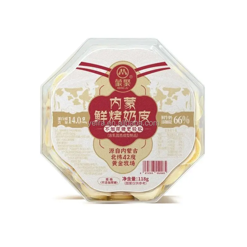 Delicious Snack Milk Fragrant Crispy Fresh Roasted Milk Skin Grassland Dairy Products Flavored Yogurt Flavore milk biscuit