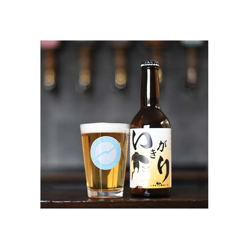 Distinguished dry taste intense bitterness miniature bottles liquor