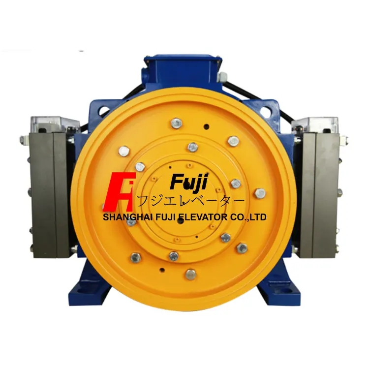 Fuji Cheap Hot Sale Top Quality elevator motor machine, permanent magnet motor for elevator, Elevator Motor
