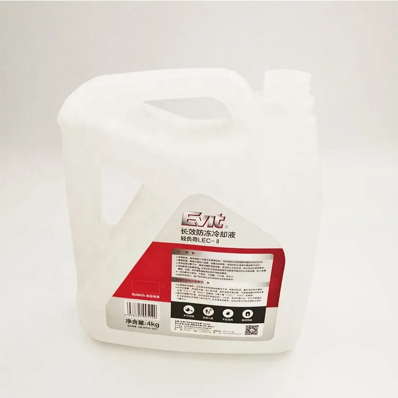 HDPE Material Fuel Tank 5 Liter Jerry Can