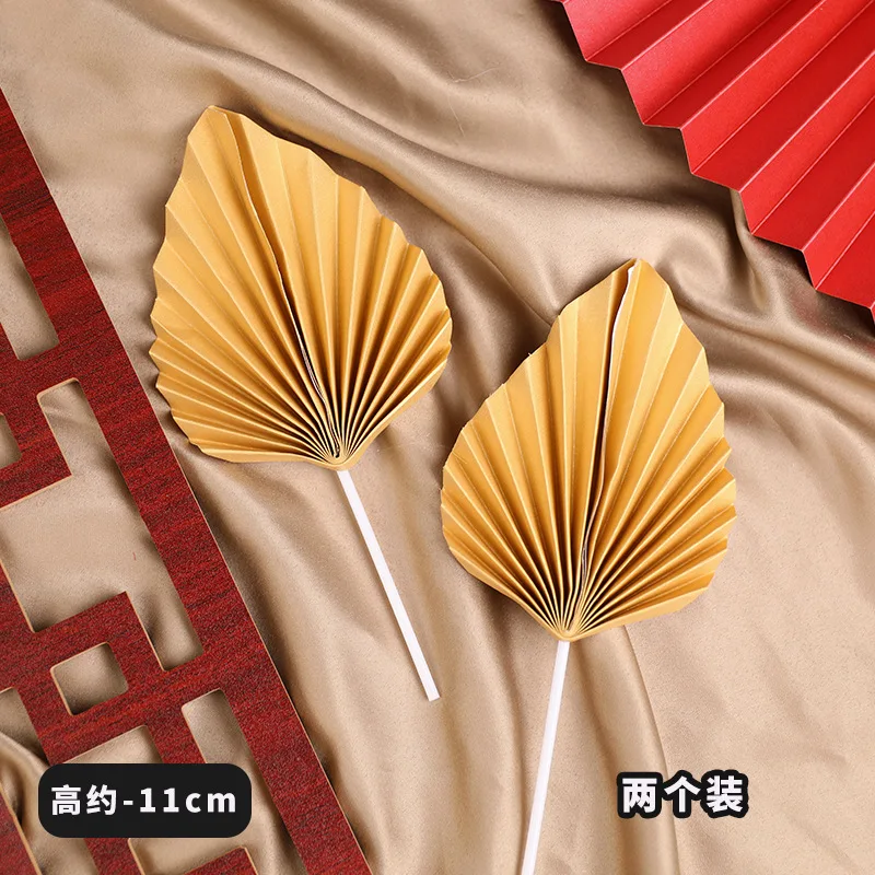 JY Cake Decoration Leaf Folding Fan Card Inserting Golden Leaf Red New Annual Celebration Birthday Cake Topper