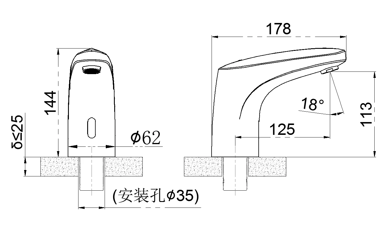 Hand Free Water Tap Non-contact Torneira Automatic do Sensor Automatic Sensor Faucet