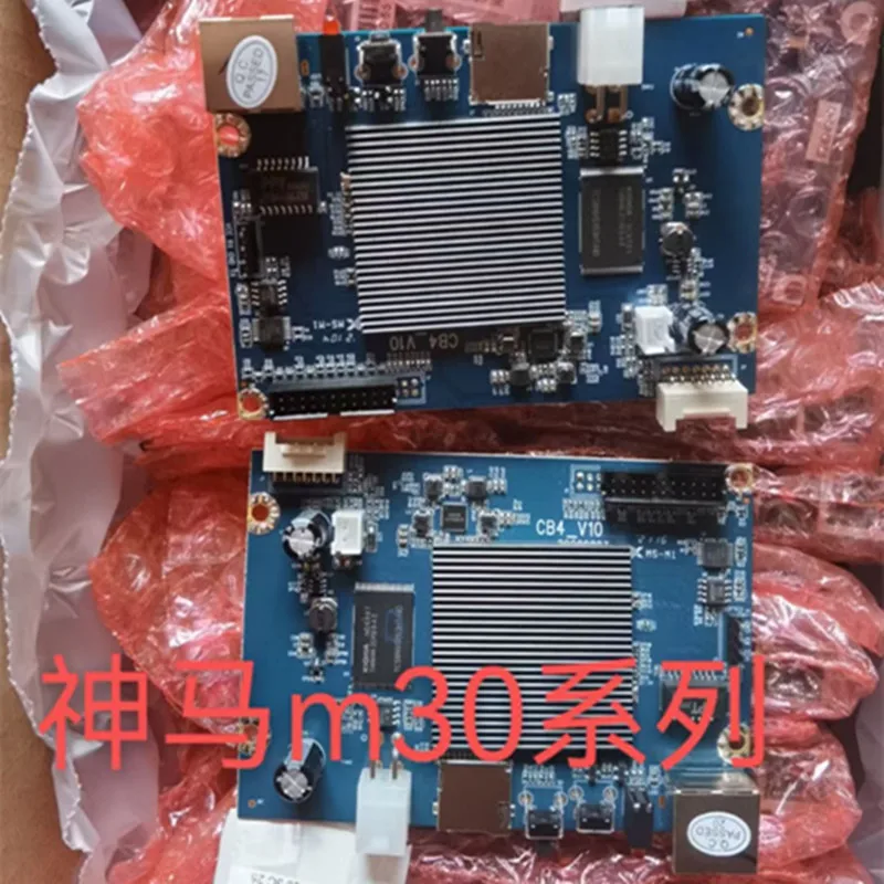 Заводская оригинальная плата управления M20S M21S 4 Pin 6 с кабелем и T1