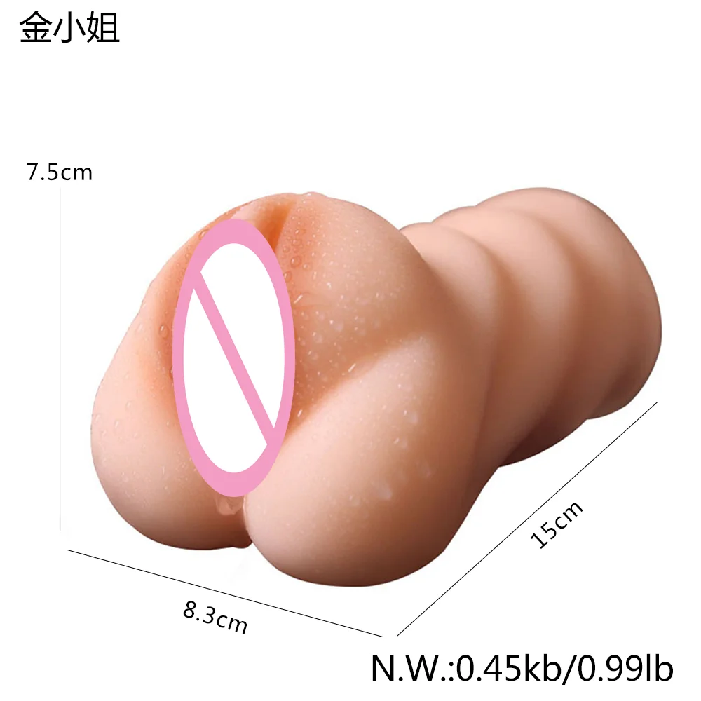 Male masturbation tools sexy love doll sex ass toy pussy love dolls for girl big pussy