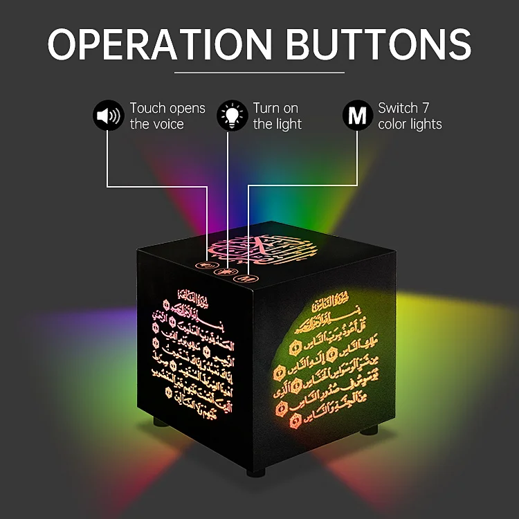 Islamic gift quran cube speaker lamp muslim prayer eid ramadan gift SQ805 quran speaker