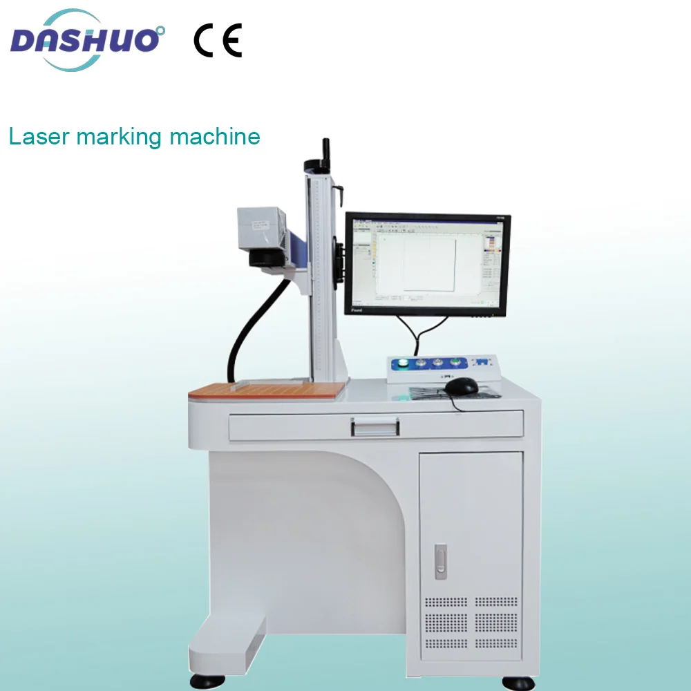 Fiber laser marking machine led bulb laser machine led light making machine