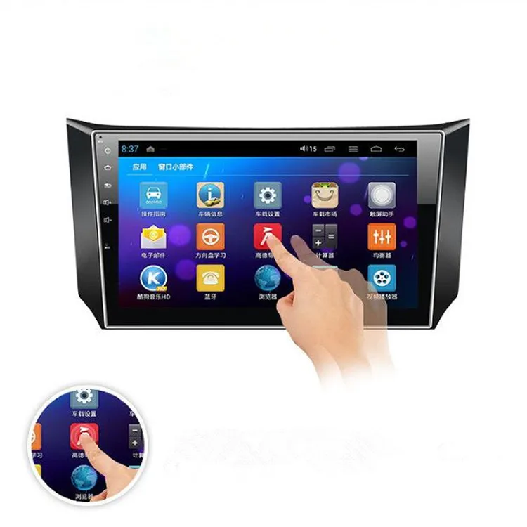 8.8 Inch Android vehicle Radio Player For Volvo S80 2006-2010 Car Multi-Media Navigation Gps
