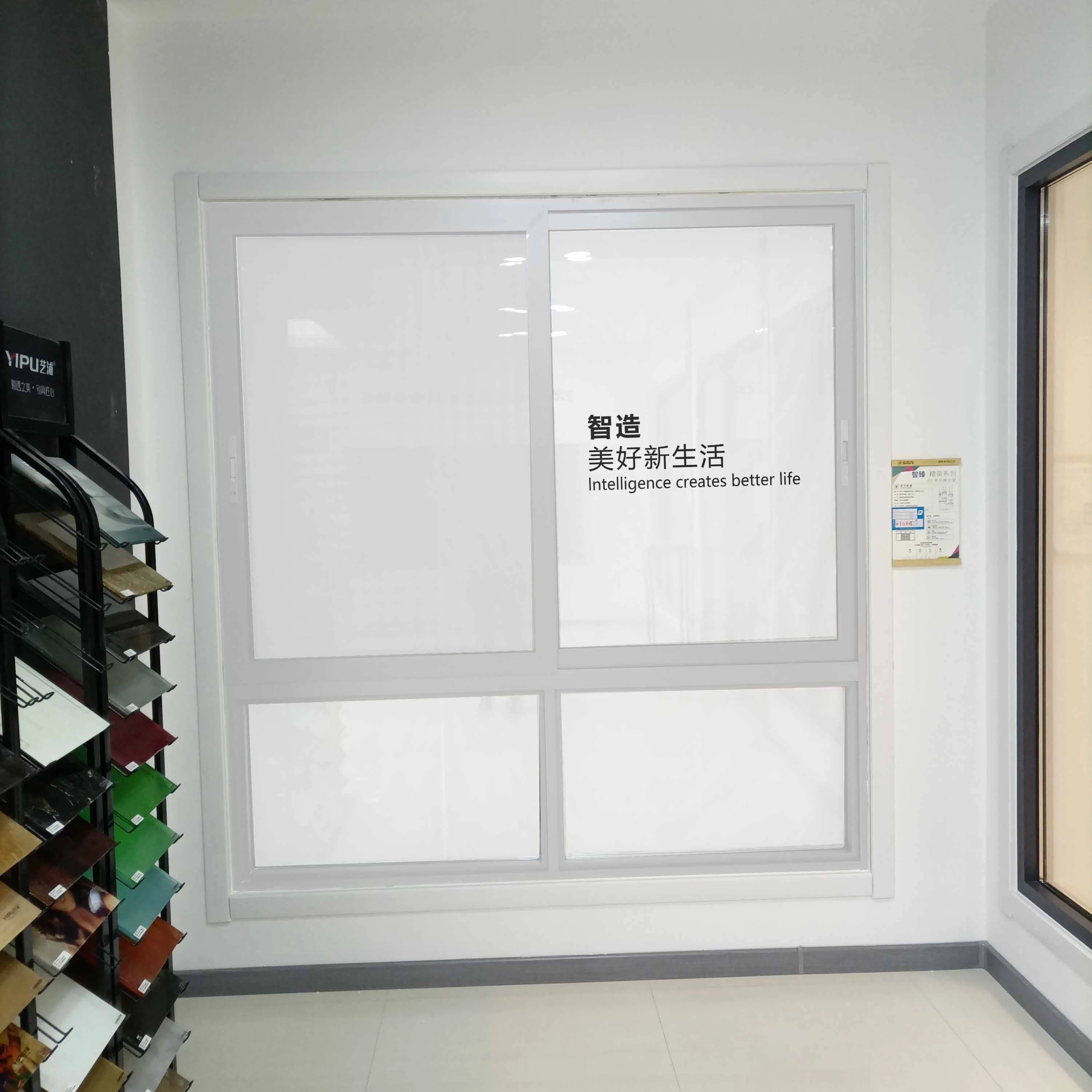 China Manufacturer New Product Manufacturer UPVC Profile Extrusion Simple Upvc Sliding Window